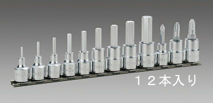 【メーカー在庫あり】 エスコ ESCO 3/8"sq ヘックスビットソケットセット 000012226946 HD店