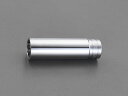 【メーカー在庫あり】 エスコ ESCO 1/2"sqx12mm ディープソケット(十二角) 000012259351 HD店