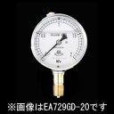 【メーカー在庫あり】 エスコ ESCO 100mm/ 0-10MPa 圧力計(グリセリン入) 000012080096 HD店(4)