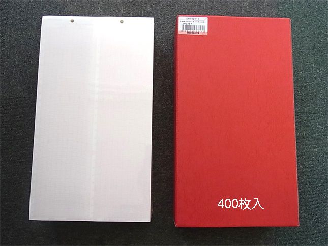【メーカー在庫あり】 エスコ ESCO 記録紙EA742T 用 24時400枚 000012016337 HD店