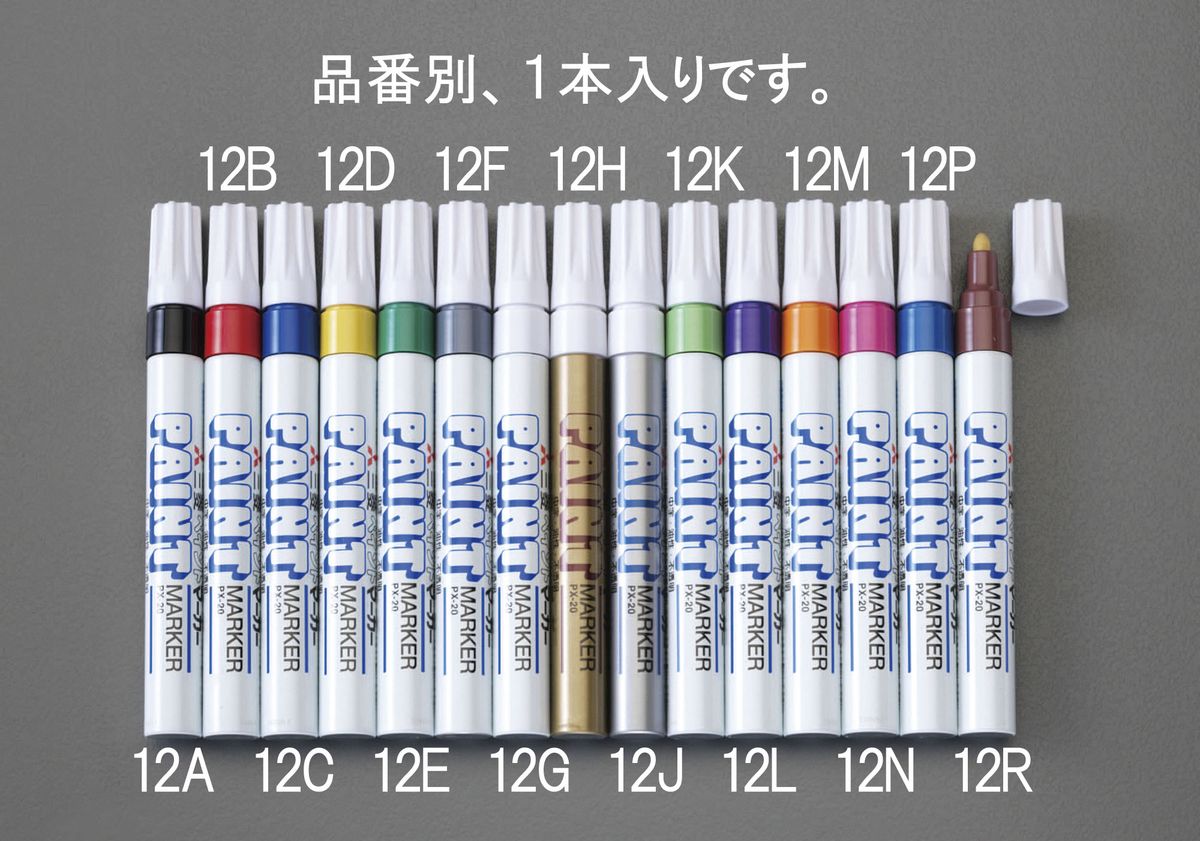 【メーカー在庫あり】 エスコ ESCO 黒/中字 ペイントマーカー 000012088980 HD