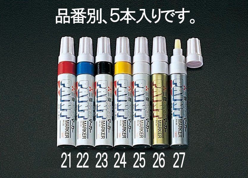 線幅：角芯8.5mm軸材質：アルミペン芯：スライバー(PMMA樹脂)サイズ：軸径：23.2mm、全長：142.3mm重量：44.8g（1本あたり）インク色：ブルー入数：5本入り耐光性、油性ペイントマーカー太字　耐光性があり退色しにくいインクです。不透明油性インクで、黒いものの上にも色鮮やかに書けます。コンクリートにも書けるインクです。(コンクリートの凹凸が大きい場合、ペン先が傷むこともあります。)000012017102 HD　