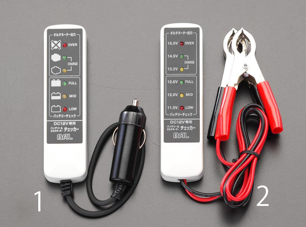 【メーカー在庫あり】 エスコ ESCO バッテリーチェッカー(シガーソケット用) 000012074824 HD