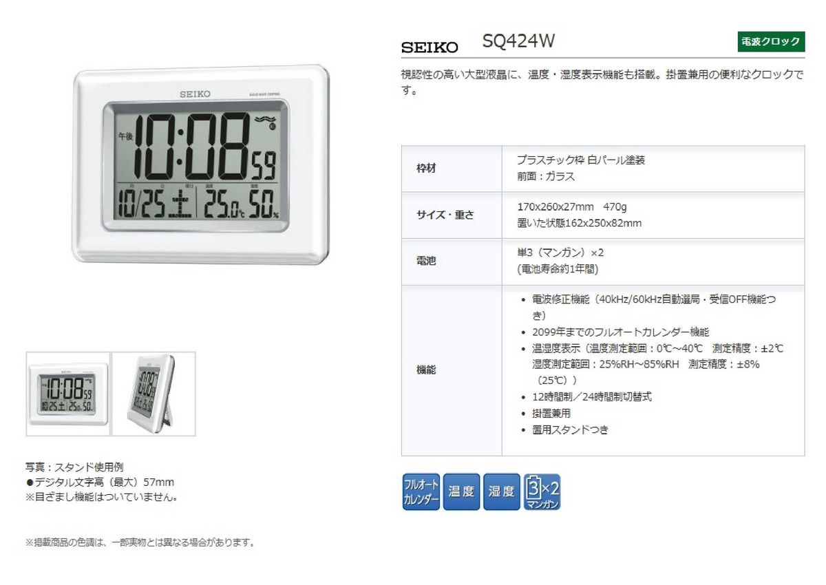 �ڥ᡼�����߸ˤ���� ������ ESCO 170x250x82mm ���� �� �ַ��ѻ��� 000012205049 HD