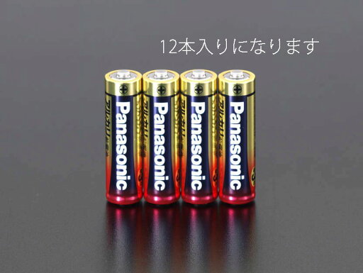 【メーカー在庫あり】 エスコ ESCO 単3x 12本 乾電池(アルカリ) 000012071687 HD店 【メーカー在庫あり】 エスコ ESCO 単3x 12本 乾電池(アルカリ) 000012071687 HD店