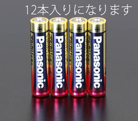 【メーカー在庫あり】 エスコ ESCO 単4x 12本 乾電池(アルカリ) 000012071690 HD店 【メーカー在庫あり】 エスコ ESCO 単4x 12本 乾電池(アルカリ) 000012071690 HD店