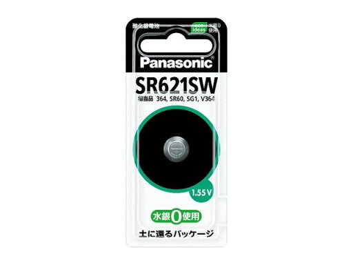 【メーカー在庫あり】 エスコ ESCO (SR621SW)1.55V 酸化銀電池(時計用) 000012063252 HD店 【メーカー在庫あり】 エスコ ESCO (SR621SW)1.55V 酸化銀電池(時計用) 000012063252 HD店