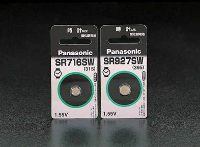 【メーカー在庫あり】 エスコ ESCO (SR716SW)1.55V 酸化銀電池(時計用) 000012063254 HD店 2