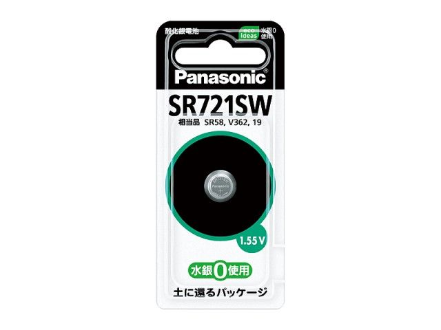 【メーカー在庫あり】 エスコ ESCO (SR721SW)1.55V 酸化銀電池(時計用) 000012063255 HD店