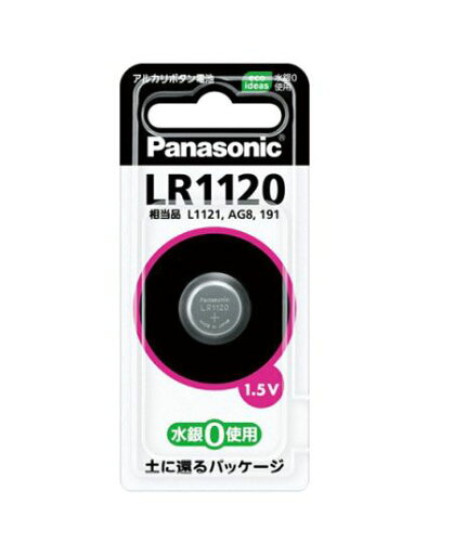 【メーカー在庫あり】 エスコ ESCO (LR1120P)1.5V アルカリボタン電池 000012063267 HD店 【メーカー在庫あり】 エスコ ESCO (LR1120P)1.5V アルカリボタン電池 000012063267 HD店