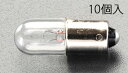 ●口金…9Sピンベース●サイズ…φ10×28mm●入数…10個●電圧…30V●消費電力…1W操作盤、放送機器の表示用ランプ小パネル球ガラス球000012088520楽天 HD店　