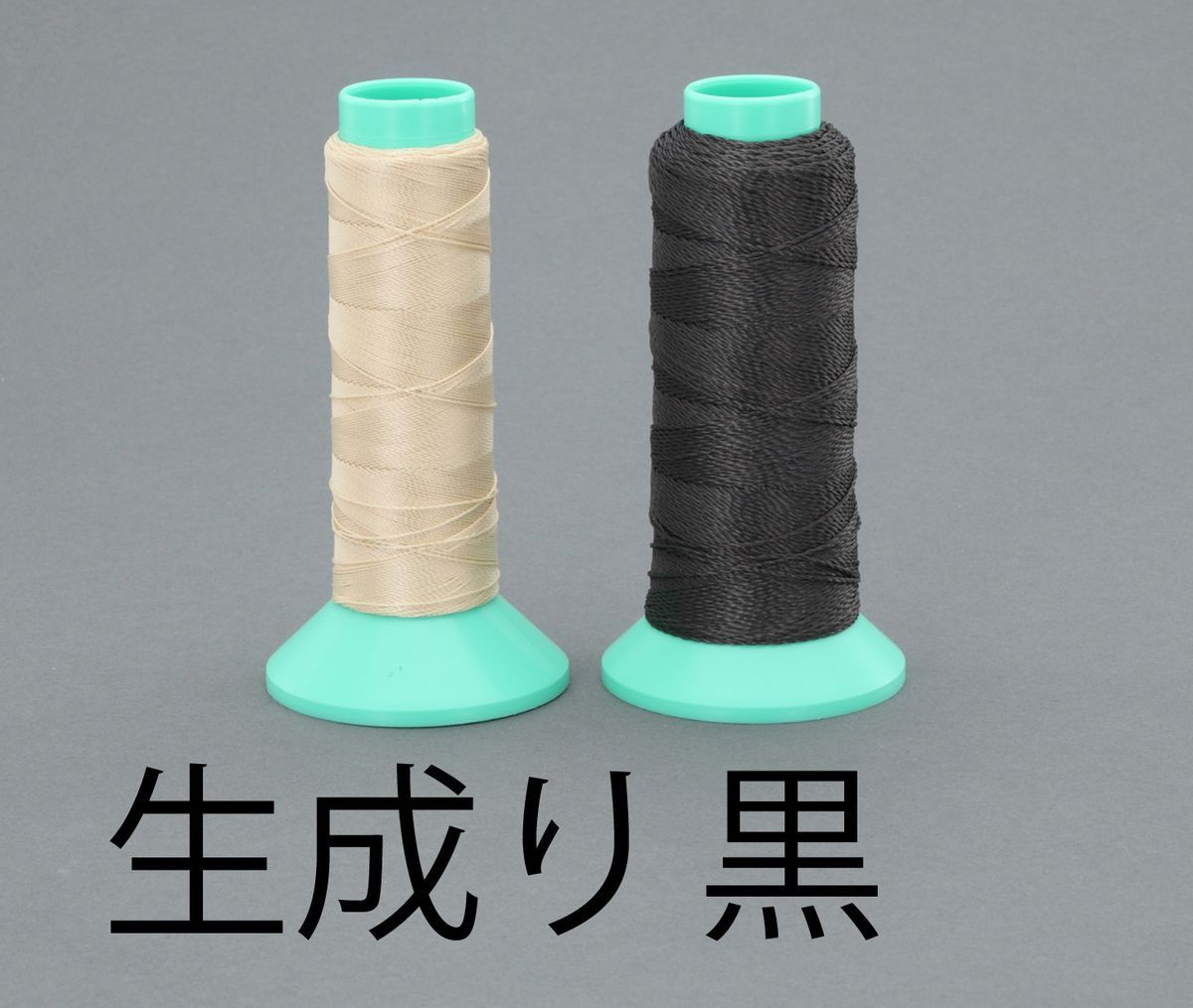 【メーカー在庫あり】 エスコ ESCO 5x100m 縫 糸(ベクトラン製/生成) 000012254950 HD店