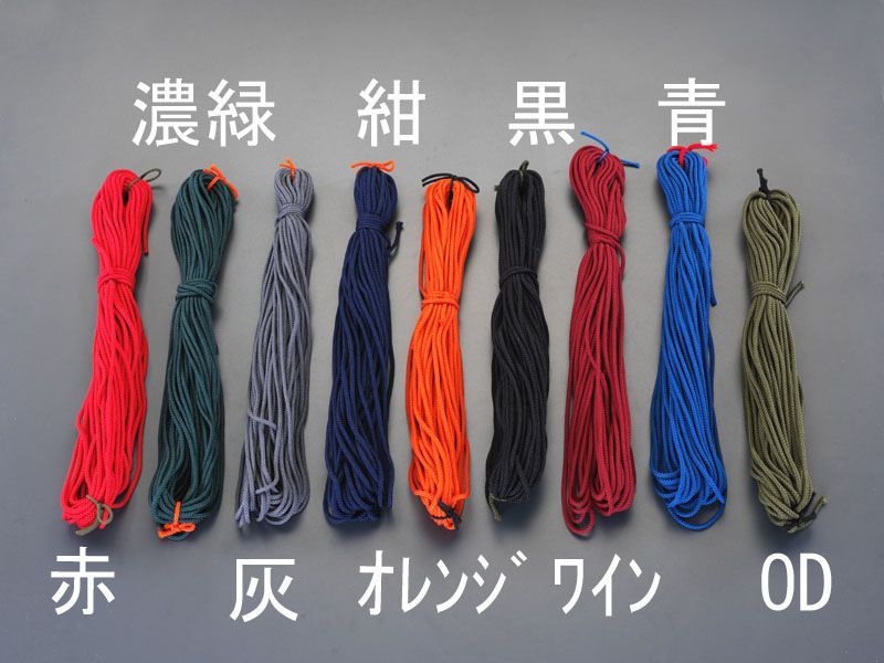 ●サイズ:2.5mm×20m●カラー:濃緑●材質:ナイロン●編み方:江戸打●入数:1本シート、土のうの結びつけに000012087161楽天 HD店　