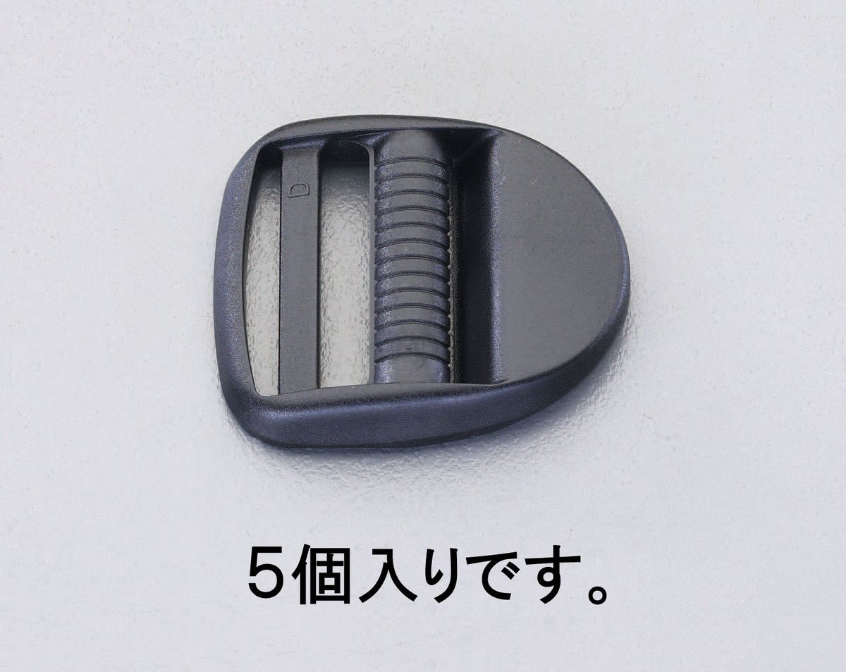 ●材質:プラスチック●適用バンド幅（A）:20mm●サイズ（B×C×D）:30×44×9mm入数は5個入りです。000012234417楽天 HD店　