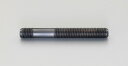 【メーカー在庫あり】 エスコ ESCO M18x315mm スタッドボルト 000012099575 HD店