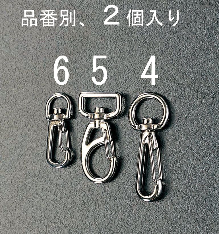 【メーカー在庫あり】 エスコ ESCO スプリングスナップ スイベル金具付/2個 000012...