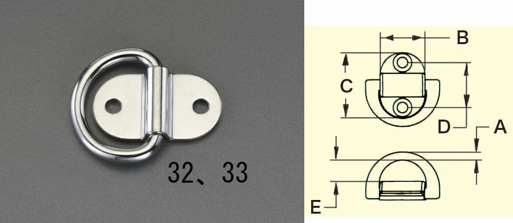 ڥ᡼߸ˤ  ESCO 51x39mm  ƥ쥹 000012210318 HDŹ