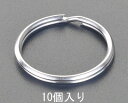 【メーカー在庫あり】 エスコ ESCO 32x2.3mm 2重リング ステンレス製/10個 000012062820 HD店