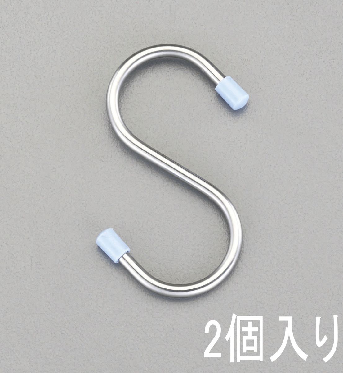 【メーカー在庫あり】 エスコ ESCO 150x5mm S型フック ステンレス製/2個 000012227399 HD店