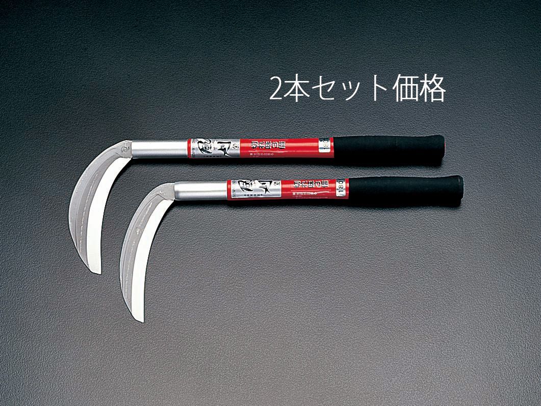 【メーカー在庫あり】 エスコ ESCO 180mm/ 430mm 薄鎌/中厚鎌(2本組) 000012053324 HD店