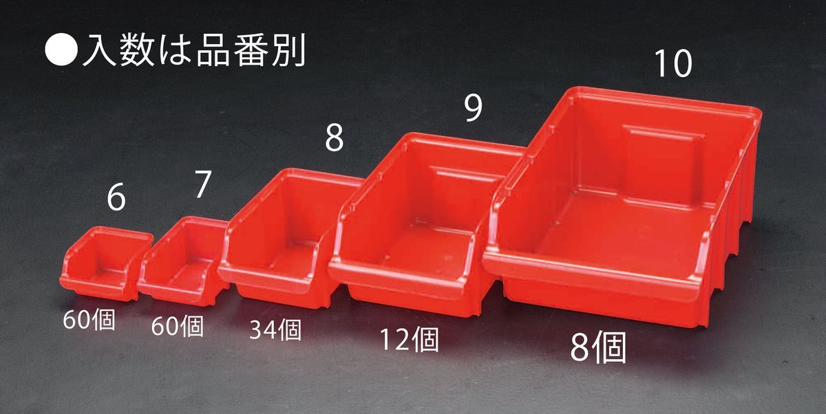 【メーカー在庫あり】 エスコ ESCO 103x115x 74mm パーツトレー(重ね置型 赤/60個)...