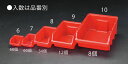 【メーカー在庫あり】 エスコ ESCO 145x240x127mm パーツトレー(重ね置型 赤/34個) 000012261671 HD店