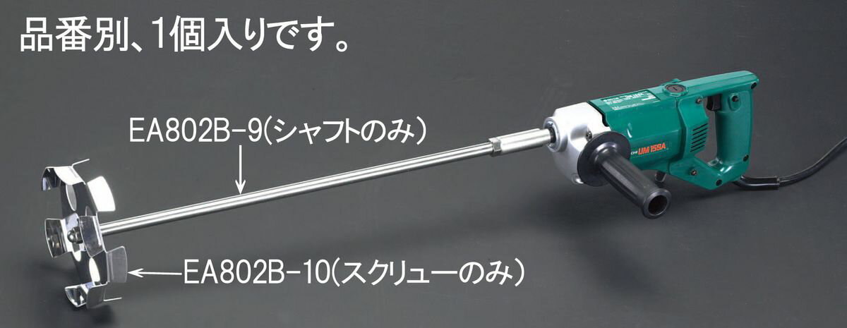 �ڥ᡼�����߸ˤ���� ������ ESCO EA802B�� ����ե� 000012203504 HDŹ