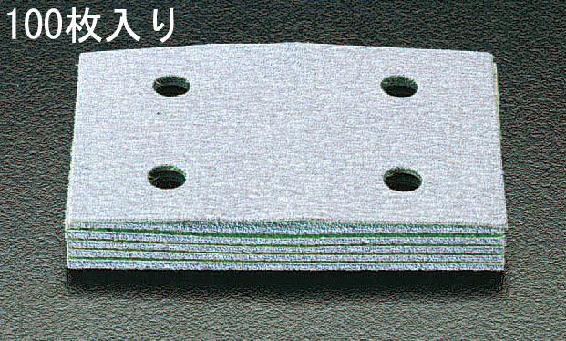 【メーカー在庫あり】 エスコ ESCO #60/ 75x110mm ハイピッチペーパー 100枚 000012005955 HD店