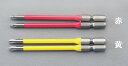 【メーカー在庫あり】 エスコ ESCO #2x150mm 2本組カラービット 000012212663 HD