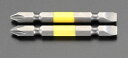 【メーカー在庫あり】 エスコ ESCO # 2/6.0x 65mm + - カラービット 2本組 000012075031 HD
