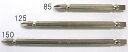 【メーカー在庫あり】 エスコ(ESCO) #2x6.0/150mm + - ドライバービット 000012204982 HD