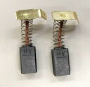 【メーカー在庫あり】 エスコ ESCO 交換用カーボンブラシ 609HV /リョービ 2個 000012240577 HD