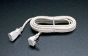 【メーカー在庫あり】 エスコ ESCO AC125V/15Ax2.0m 延長コード 000012036200 HD