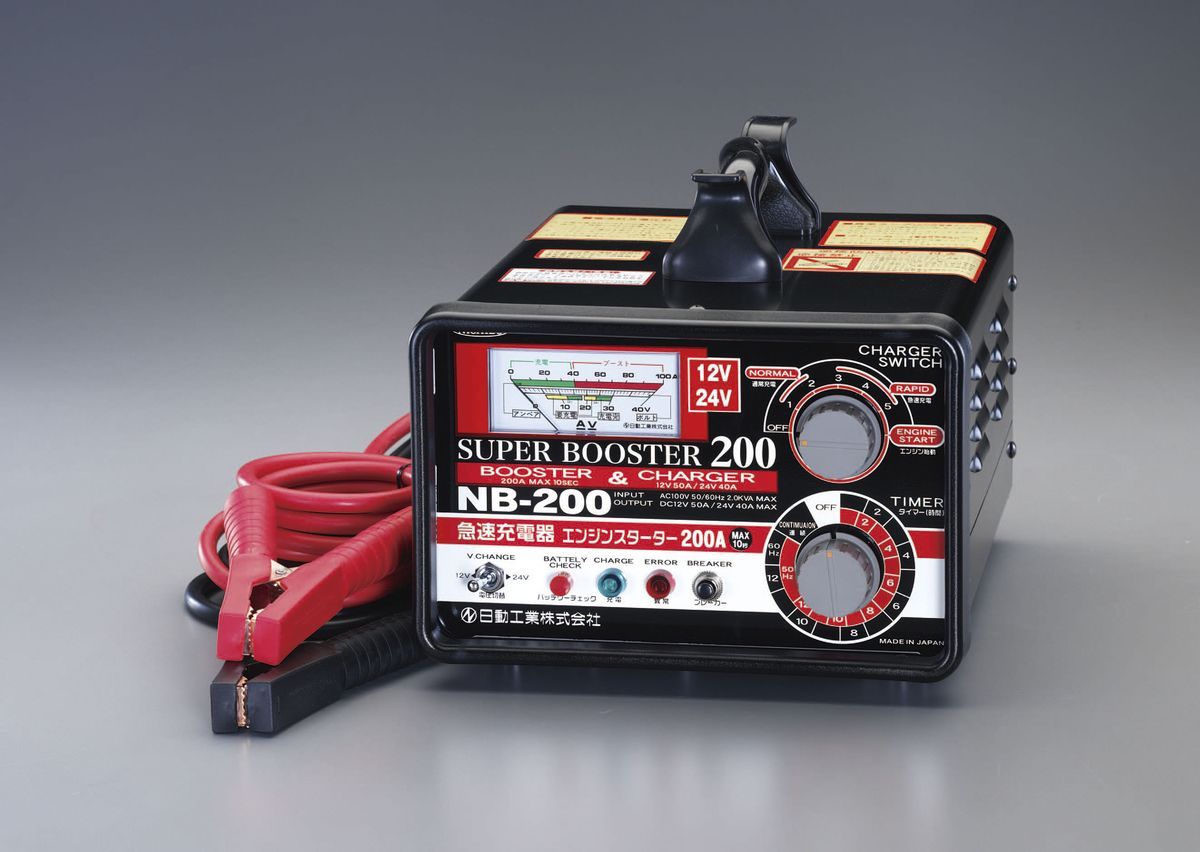 ●入力電圧…AC100V●出力電圧…DC12、DC24V●出力容量(MAX)…DC12V：50A、DC24V：40A●セルスタート電流…200A(10秒MAX)●適用バッテリー容量…50〜200Ah●タイマー内蔵…12時間●入力コード…2.0mm2×3心●出力コード…8.0mm2（赤・黒）●コード長…入力・出力とも2m●サイズ…261×315×230mm●重量…21.0kg屋内型　開放専用　10tトラック、ブルドーザーでも一発始動000012212826楽天 HD店　