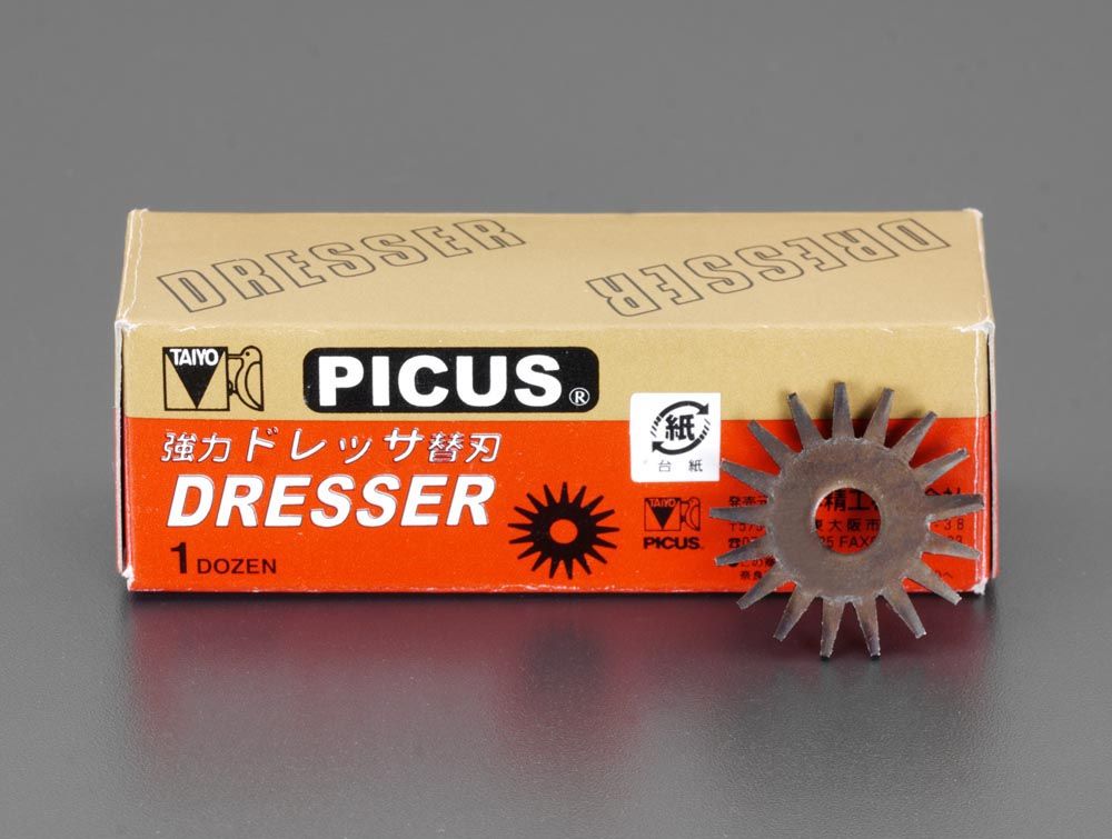 �ڥ᡼�����߸ˤ���� ������(ESCO) EA818MX-15�� �ؿ� 48�� 000012089603 HD