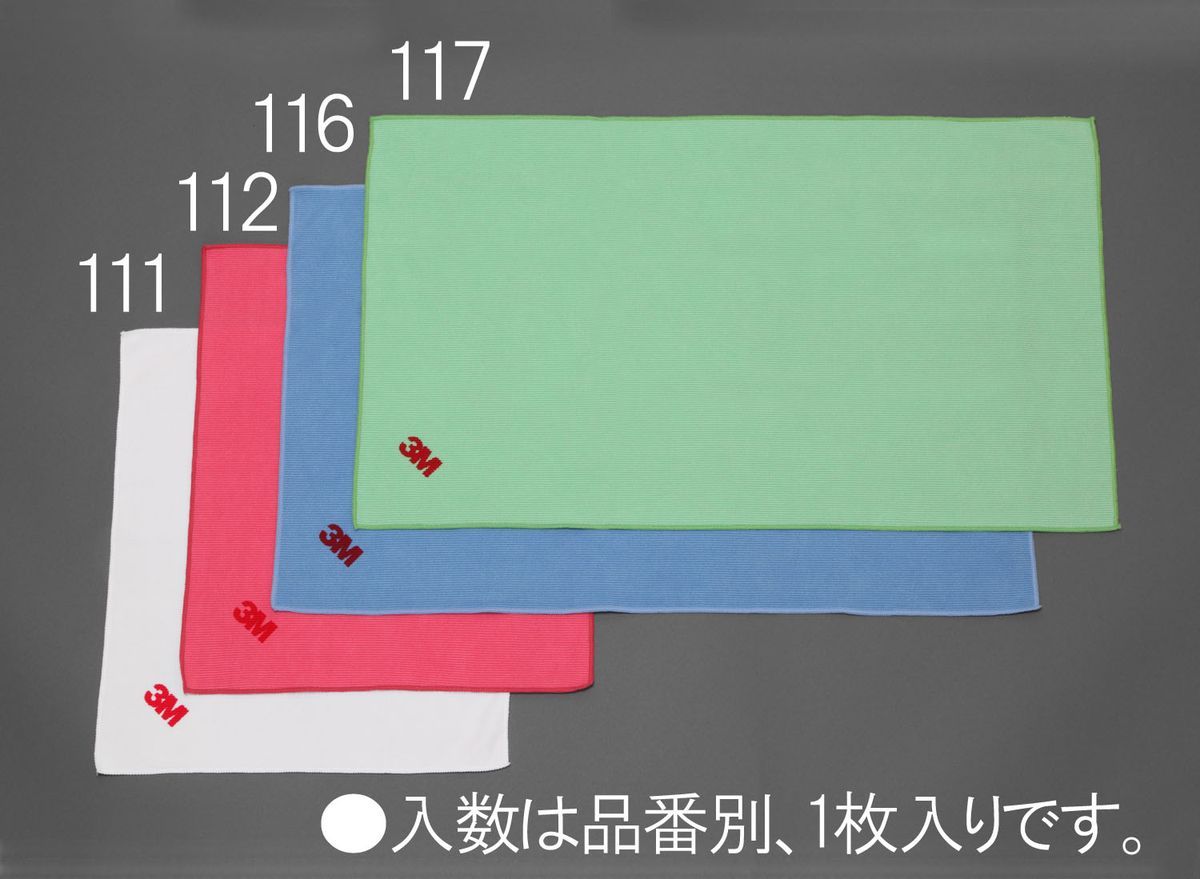 【メーカー在庫あり】 エスコ ESCO 32x36cm ワイピングクロス 赤 000012242061 HD