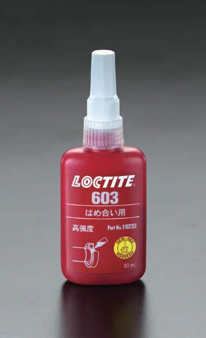 ●内容量:50ml●使用温度:-55-150℃●色:緑嫌気性接着剤多少の油面でも使用可能です。ローラベアリングの固定やオイルが染み込んだハウジングへのブッシュ固定等用低粘度高接着000012066313楽天 HD店　