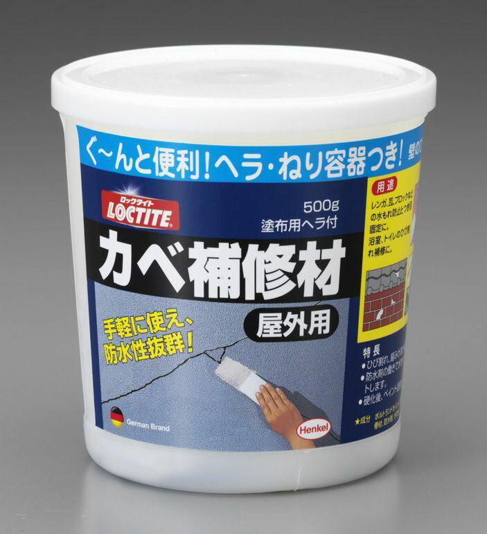 【メーカー在庫あり】 エスコ ESCO 500g 壁補修材 屋外用 000012043038 HD店