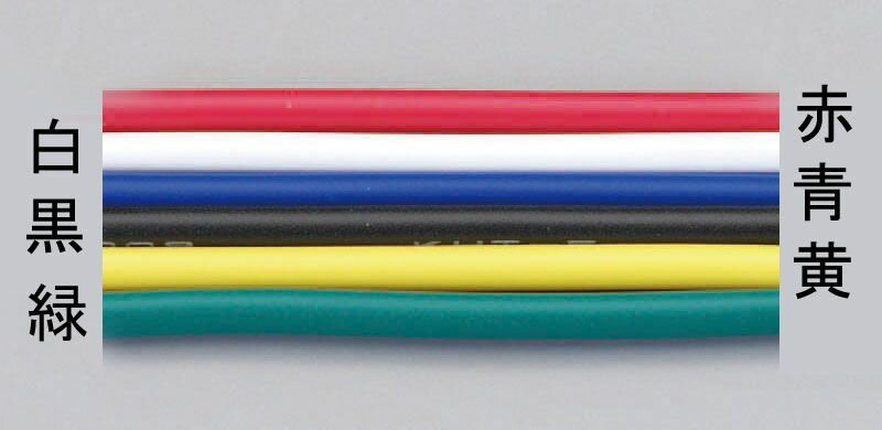 �ڥ᡼�����߸ˤ���� ������ ESCO 0.75mm2x100m �ӥˡ��륳����VSF �� 000012230726 HDŹ