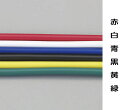 【メーカー在庫あり】 エスコ ESCO 3.5mm2x 20m ビニール絶縁電線KIV 白 000012201733 HD店(4)