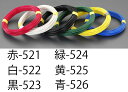 【メーカー在庫あり】 エスコ ESCO 1.6mmx100m IV電線 単線/赤 000012256635 HD店(4)