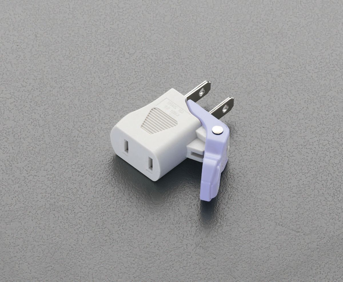 【メーカー在庫あり】 エスコ ESCO AC125V/15A レバー付プラグ 000012242269 HD