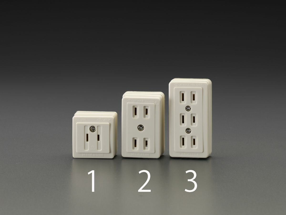 【メーカー在庫あり】 エスコ ESCO AC125V/15A 角形コンセント 一口/2P 000012064990 HD