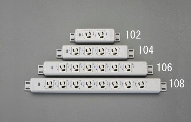 【メーカー在庫あり】 エスコ ESCO 125V/15A 機器用抜け止め接地コンセント 4個口 000012216849 HD店