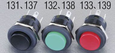 【メーカー在庫あり】 エスコ ESCO 125V/3A 押しボタンスイッチ 単極双投/緑 000012201814 HD