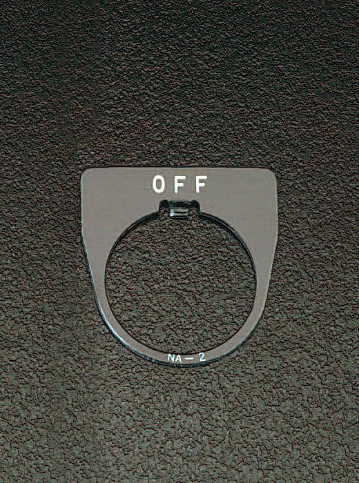 【メーカー在庫あり】 エスコ ESCO 30mm 銘 板 OFF 000012008518 HD