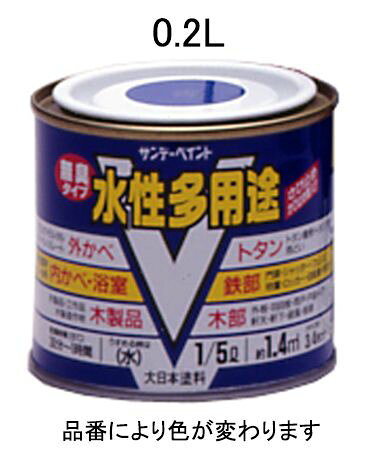お徳用タイプの水性塗料です。落ち着いた艶に仕上がります。半ツヤ(5分ツヤ)用途：鉄部、木部、トタン、外かべ、内かべ、サイディング、モルタル、ブロック、プラスチック、浴室、雨どいなど自動車、単車、バスタブ、ビニールクロス、壁紙、タイル、フッ素加工面、床には塗装できません。乾燥時間(指触)：20℃：約30分 冬期：約1時間 （半硬化）：20℃：約60分 冬期：約2時間塗り面積(1回塗り)：1.4m2強力サビ止剤、カビ止め剤を配合。乾燥が速く、いやな臭いも抑えてあります。うすめ液：水道水（用具洗いも）内容量：0.2L色：白000012203658 HD　