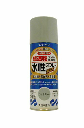 ツヤあり内容量：300mlカラー：ライトグレー塗り面積(1回塗り)：1.0から2.0m2塗り面積(2回塗り）：約0.5から1.0m2乾燥時間（指触）：20℃：約8分 冬期：約16分 (半硬化)：20℃：約20分、冬期：約30分鉄部、木部、コンクリート、ガラス、プラスチック製品等にお使いください。発泡スチロールにも塗れます。ドライ感のある塗膜は汚れが付きにくく、長時間美しさを保ちます。硬くて強い塗膜が被塗物を護ります。密着力に優れ、折曲がりにも強い力を発揮します。指定可燃物で安心。有害物質を含まず、いやな臭いもないので、室内での塗装に最適です。＊スチロール、ABS、アクリル、硬質塩ビ以外は塗れません。＊自動車、高級家具、食器類、床、浴室などの常時見時を使用する場所、熱いものを置くテーブルなどには使用しないでください。サイズ：φ60X190(H)mm重量：330g材質：容器：スチール、キャップ、ボタン：プラスチック000012231206 HD　