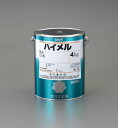 【メーカー在庫あり】 エスコ ESCO 4.0kg 油性多目的塗料 OD色・ツヤ無 000012265119 HD店