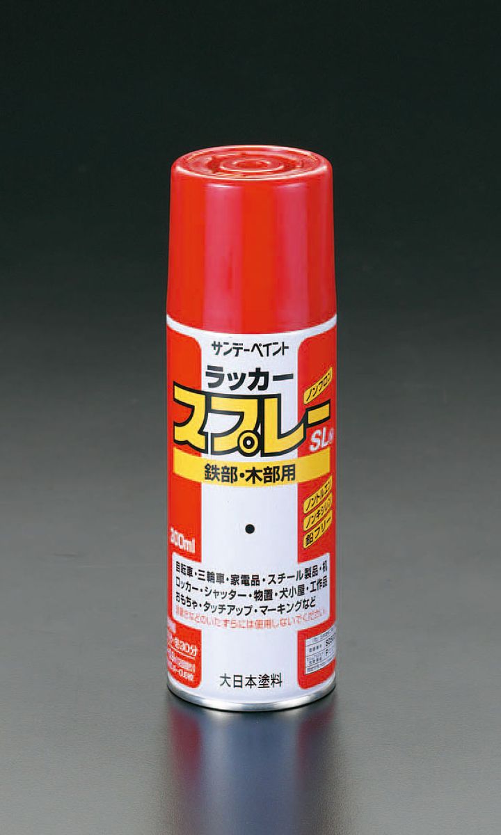 【メーカー在庫あり】 エスコ ESCO 300ml ラッカースプレー 黒/つや消し 000012231244 HD店